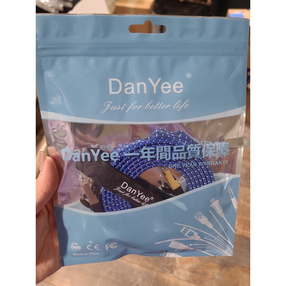 Flat Cat 7 Blue Ethernet Cable, DanYee Nylon 2M 6.5 Feet CAT7 High Speed HB1